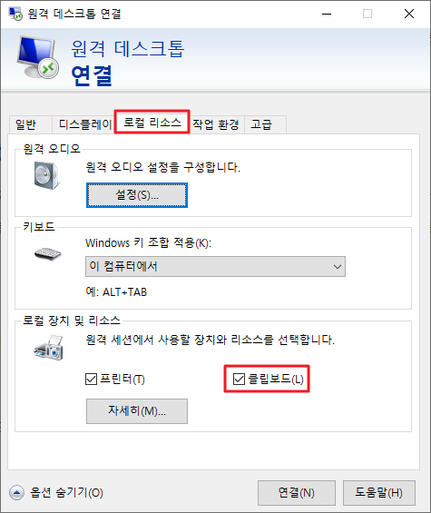 image-20231011083355901