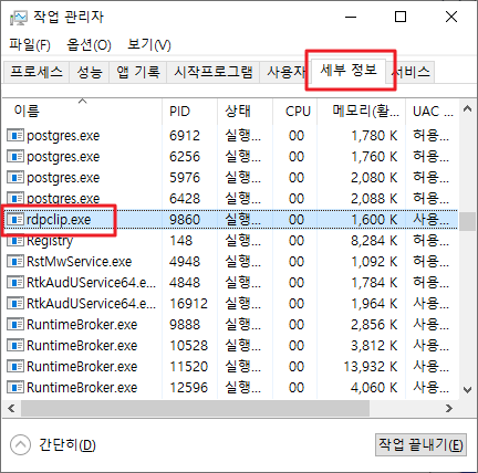 image-20231011084204756