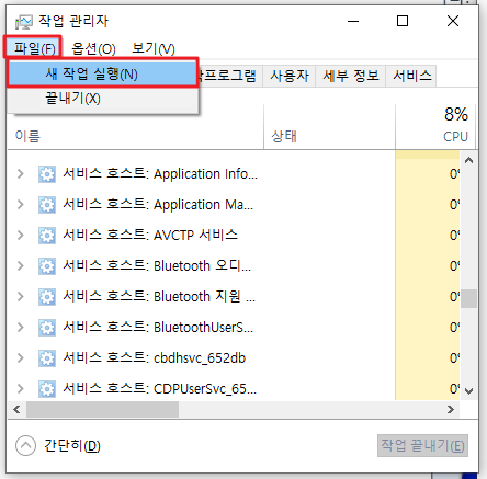 image-20231011084432214