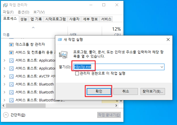 image-20231011084649103