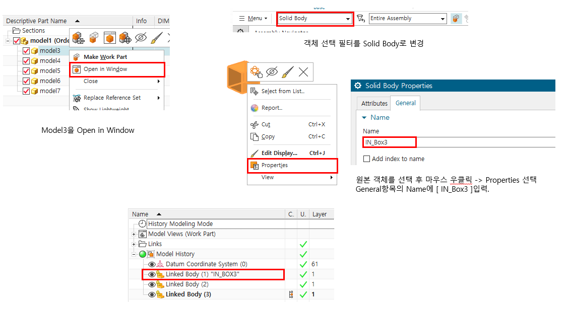 image-20231122171153885