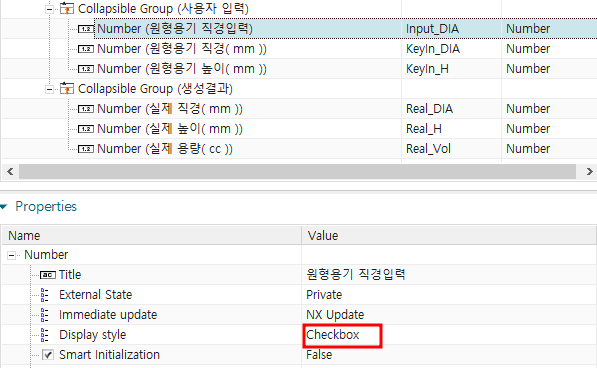 image-20240129160917773