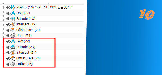 image-20240201152923973