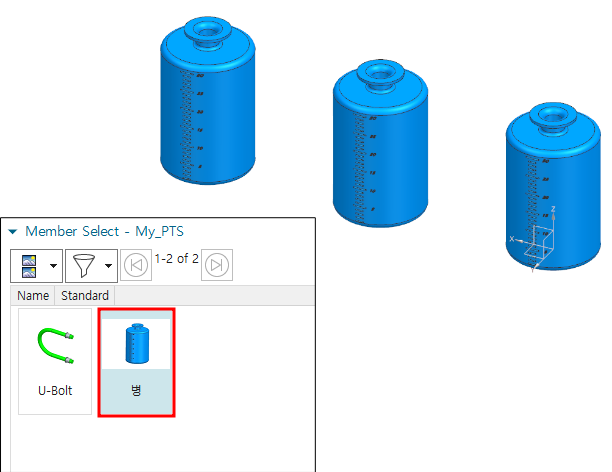 image-20240223155349462
