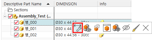 image-20240223155445268
