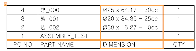 image-20240223155739764