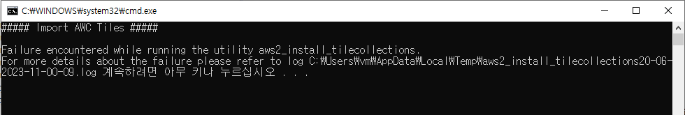 awc-tile-import-error2